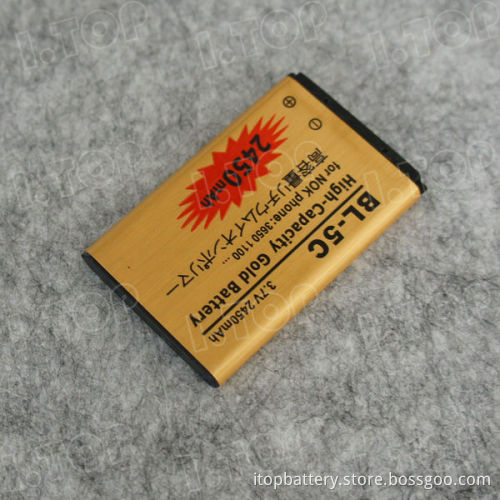 3.7V BL-5C Battery for Nokia N71 N91 8GB 6681 6820 M018